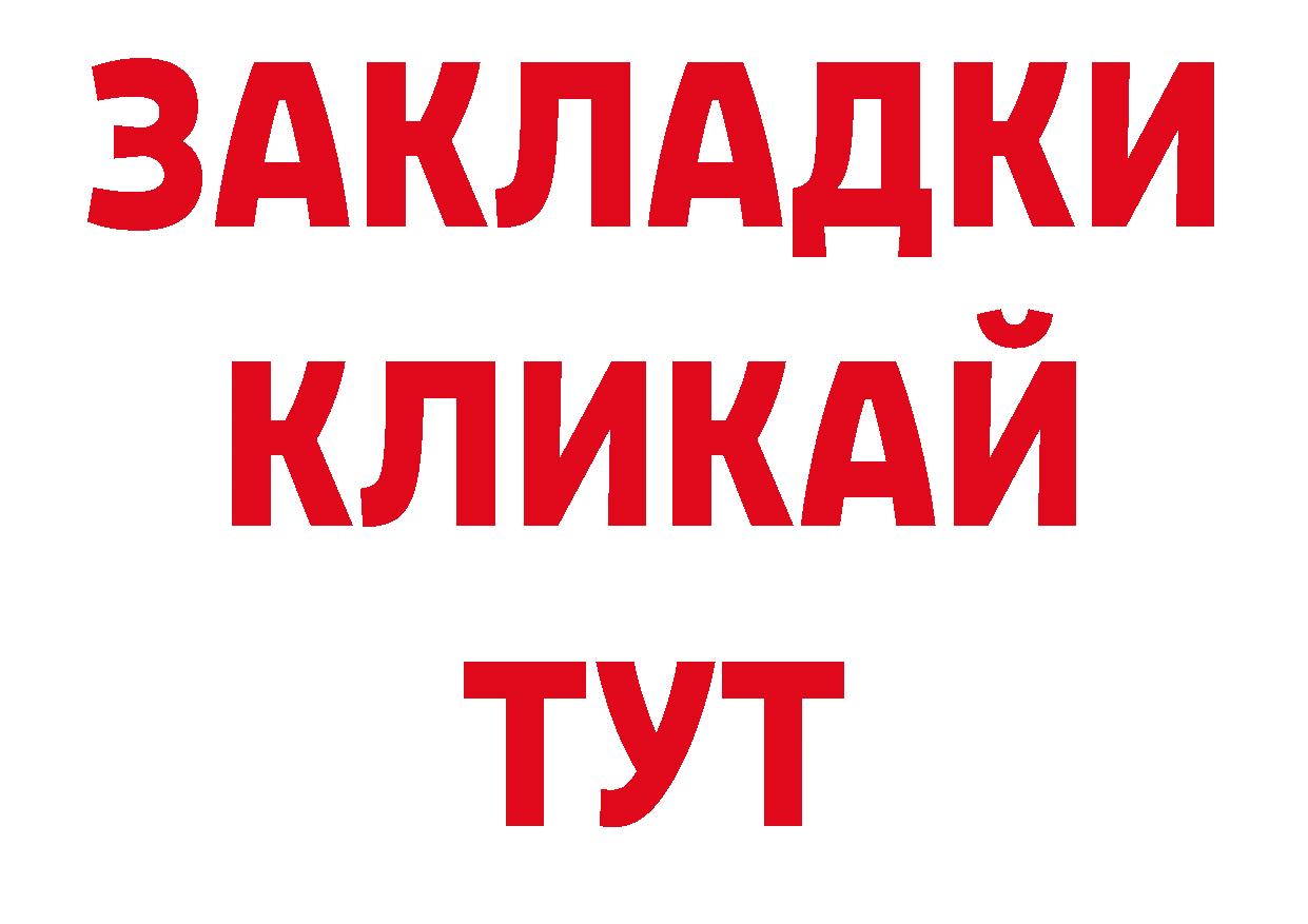 МЕТАМФЕТАМИН Декстрометамфетамин 99.9% как войти это кракен Петровск-Забайкальский